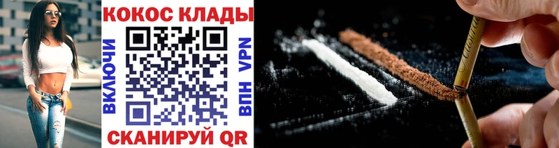 Купить наркоту Заинск АМФЕТАМИН  Меф мяу мяу  Лсд 25  A-PVP 