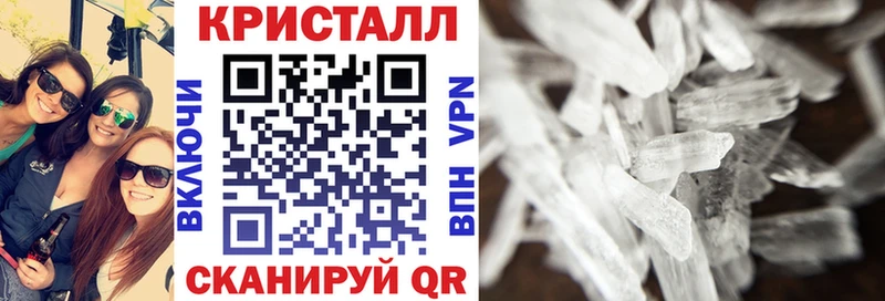 МЕГА как зайти  Заинск  Amphetamine Розовый  как найти закладки 