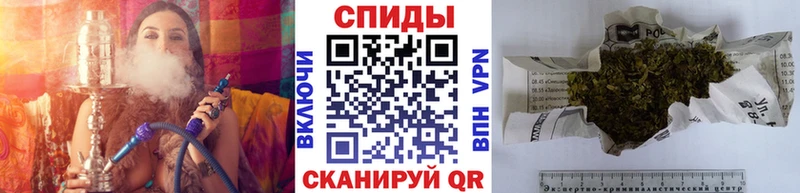 Бутират жидкий экстази  как найти закладки  blacksprut ссылки  Заинск 