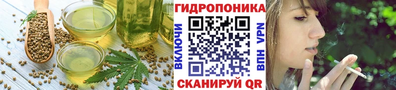 mega онион  Заинск  Печенье с ТГК марихуана 