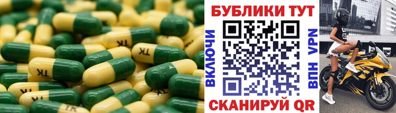 ЭКСТАЗИ ешки  Заинск 