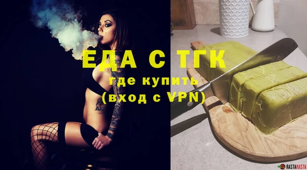 ПСИЛОЦИБИНОВЫЕ ГРИБЫ Вяземский
