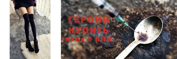 mdpv Горняк