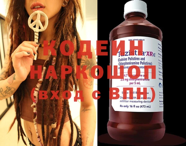 mdpv Горняк
