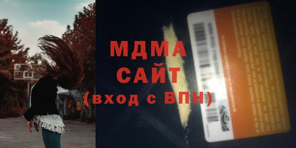 spice Вязники