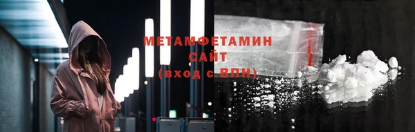 spice Вязьма