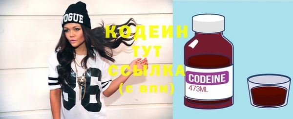 spice Вязьма