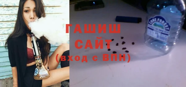 spice Вязники
