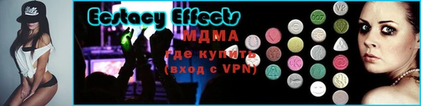 ПСИЛОЦИБИНОВЫЕ ГРИБЫ Вяземский