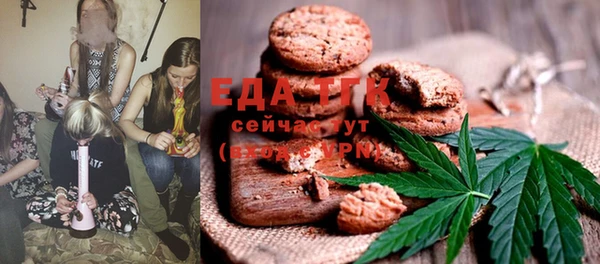 spice Вязьма