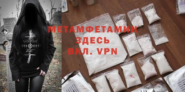 дурь Володарск