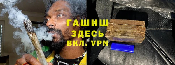 mdpv Горняк