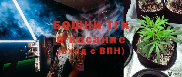 spice Вязники