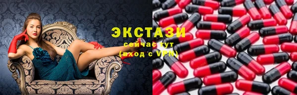spice Вязьма