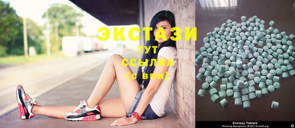 spice Вязники