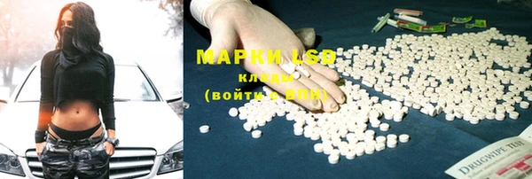 spice Вязники